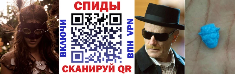 АМФ 98%  Усть-Илимск 
