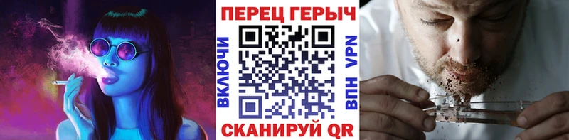 ГЕРОИН гречка  сколько стоит  Усть-Илимск 