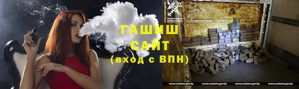 apvp Кинешма