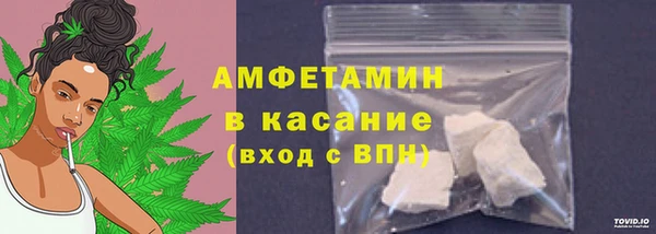 героин Абдулино