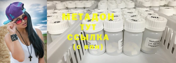 спиды Алзамай