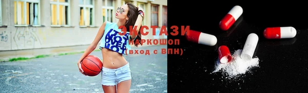 спиды Алзамай