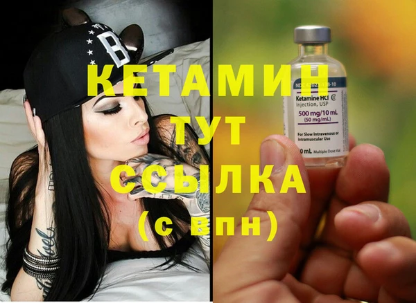 героин Абдулино