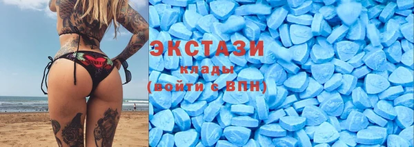 спиды Алзамай