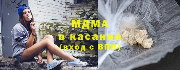 спиды Алзамай