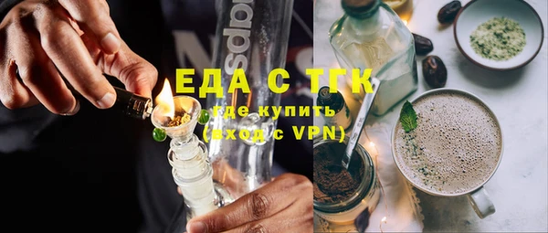 СК Алексеевка
