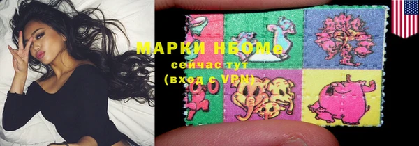 дживик Киренск