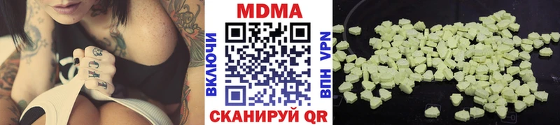 MDMA Molly Усть-Илимск