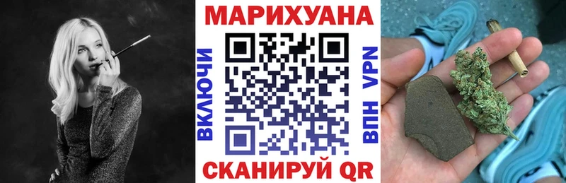 Бошки Шишки OG Kush где найти наркотики MEGA вход Усть-Илимск